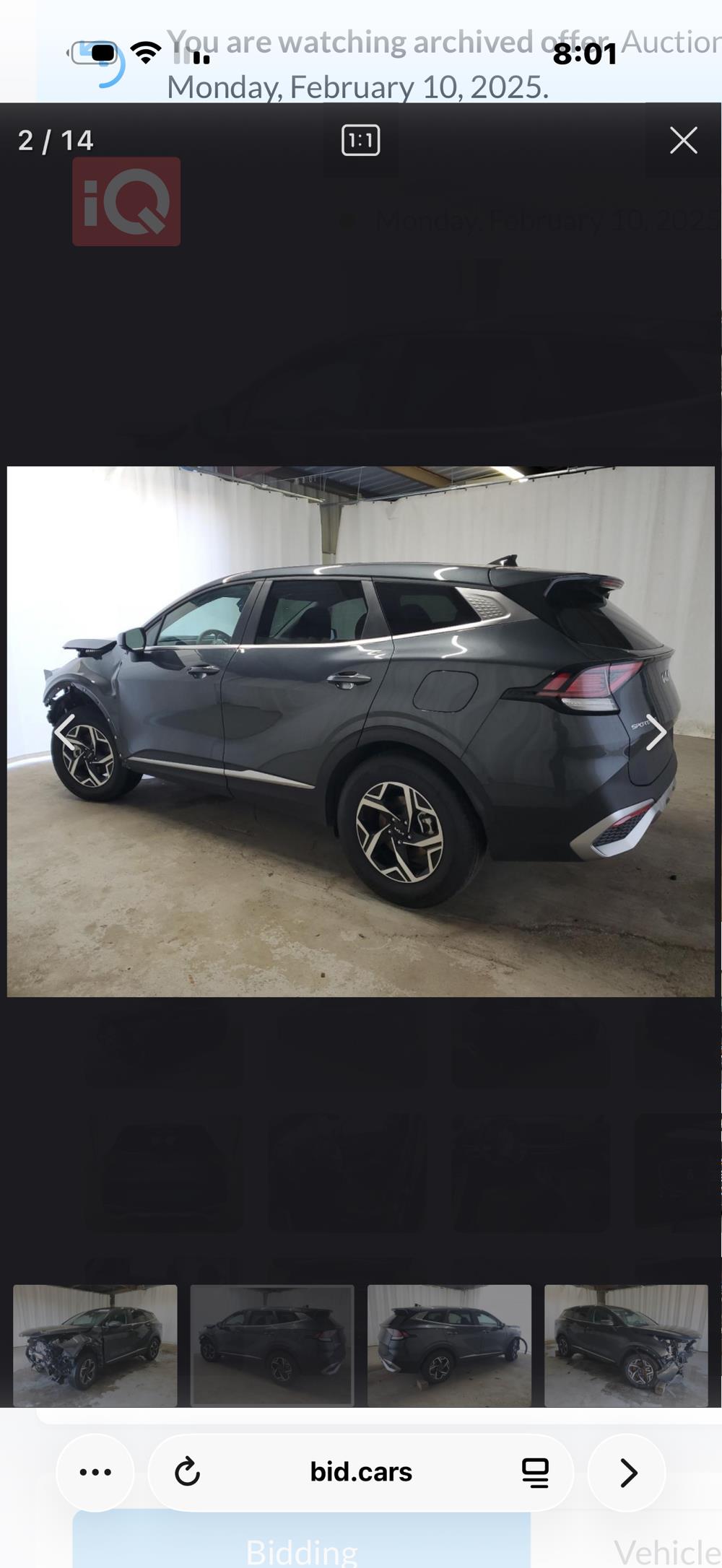 کیا سپۆرتاج